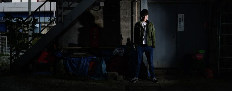 Location portraits with flash: Joe in Omori